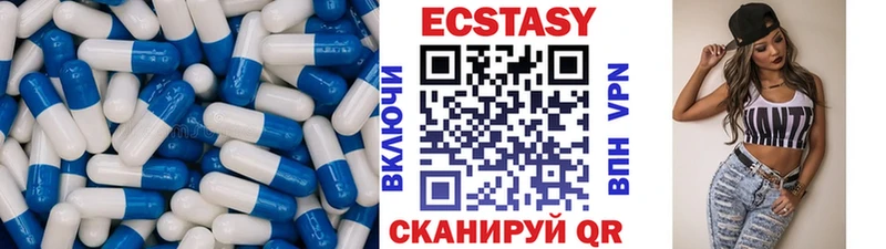 наркотики  Торопец  Экстази Punisher 