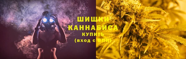 амф Абдулино