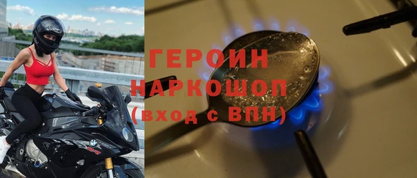 амф Абдулино