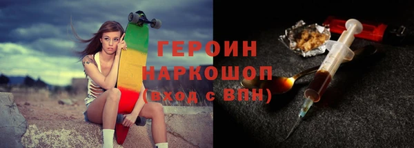 марки lsd Абаза