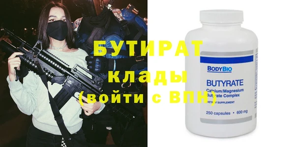 амф Абдулино