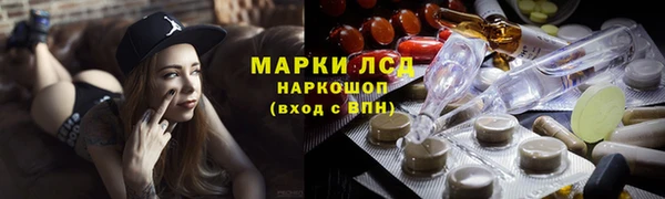 амф Абдулино