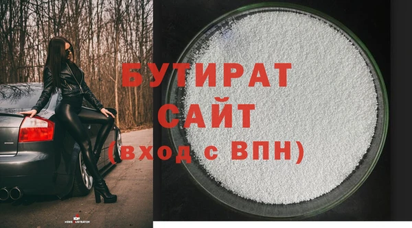 амф Абдулино