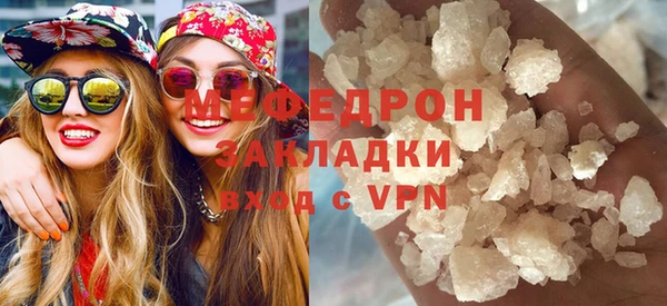 марки lsd Абаза
