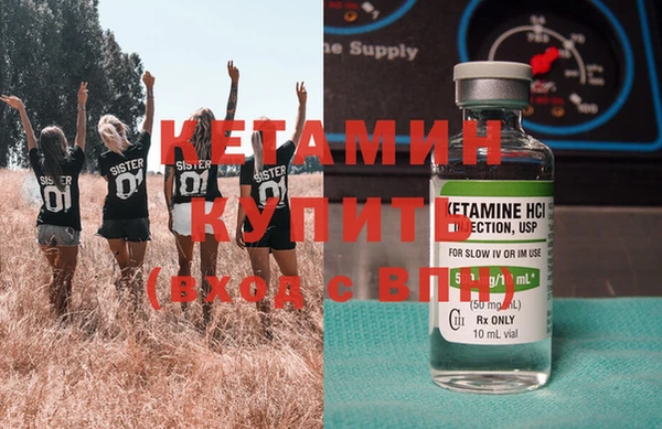 марки lsd Абаза