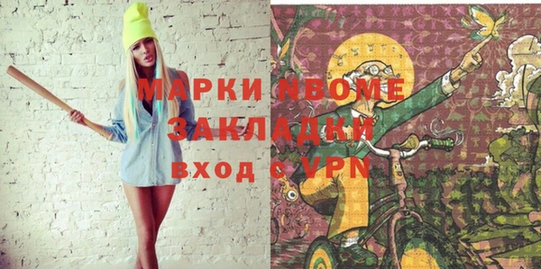 амф Абдулино