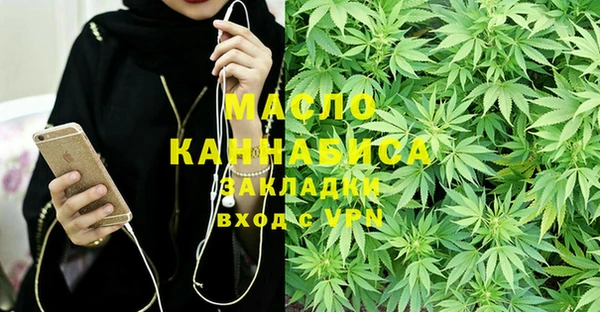 марки lsd Абаза