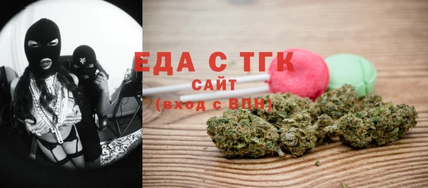 амф Абдулино