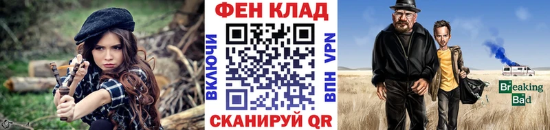 Первитин винт МЕГА зеркало Торопец