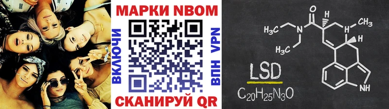 маркетплейс какой сайт  Торопец  Наркотические марки 1500мкг  blacksprut как войти 