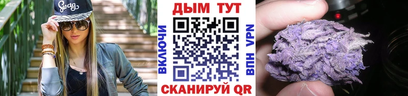 Канабис ГИДРОПОН  Торопец 